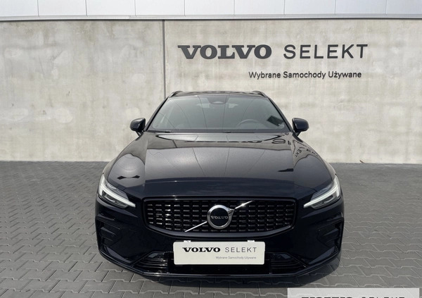 Volvo V60 cena 199900 przebieg: 17638, rok produkcji 2023 z Poznań małe 562